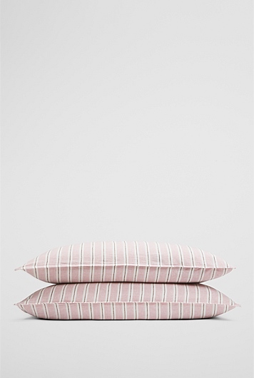 Miri Standard Pillowcase Pair