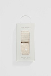 Newborn Sock Pack of 2