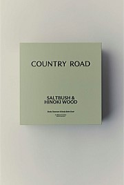 Australian Made Saltbush & Hinoki Wood Body Care Duet