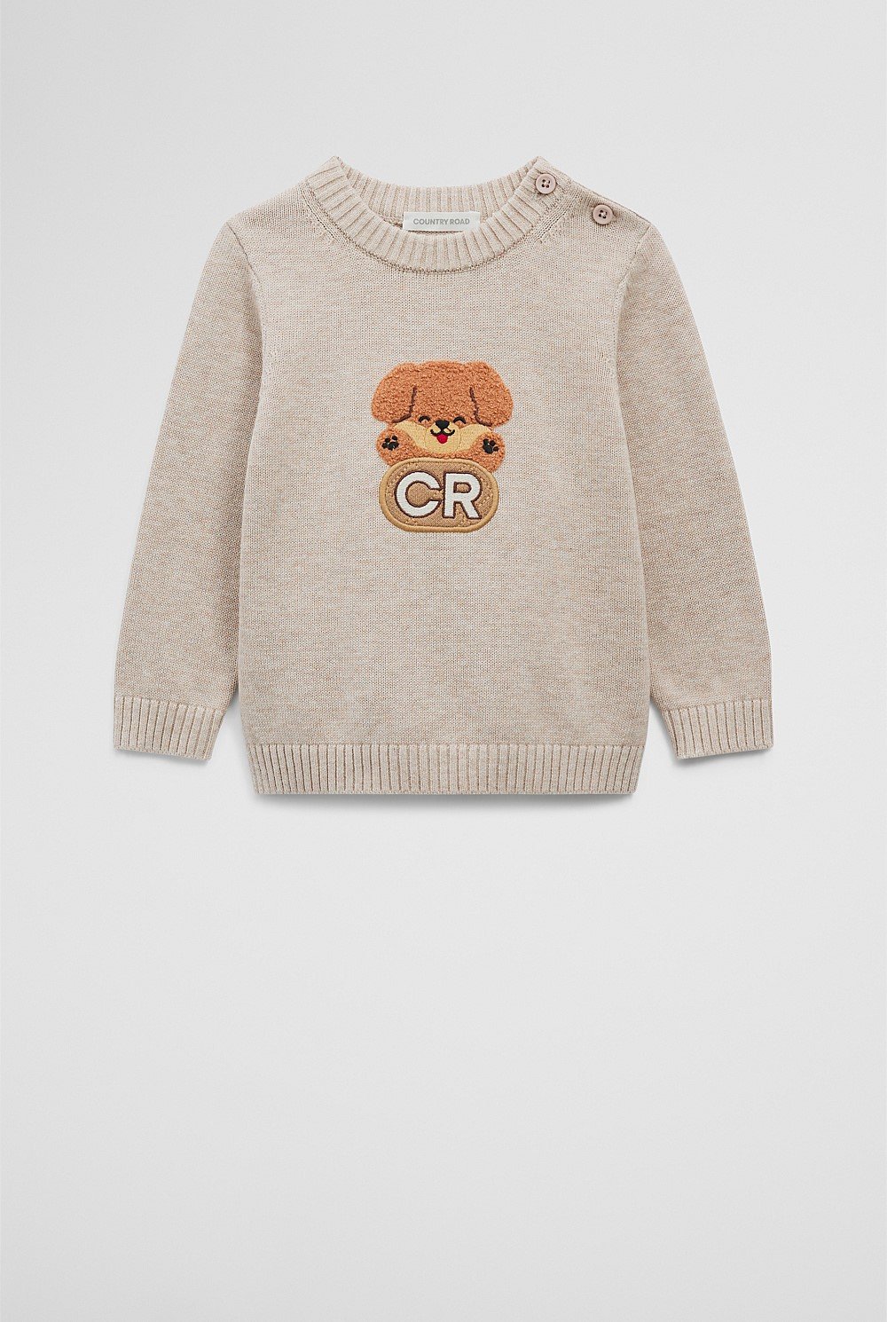 Organically Grown Cotton Puppy CR Knit