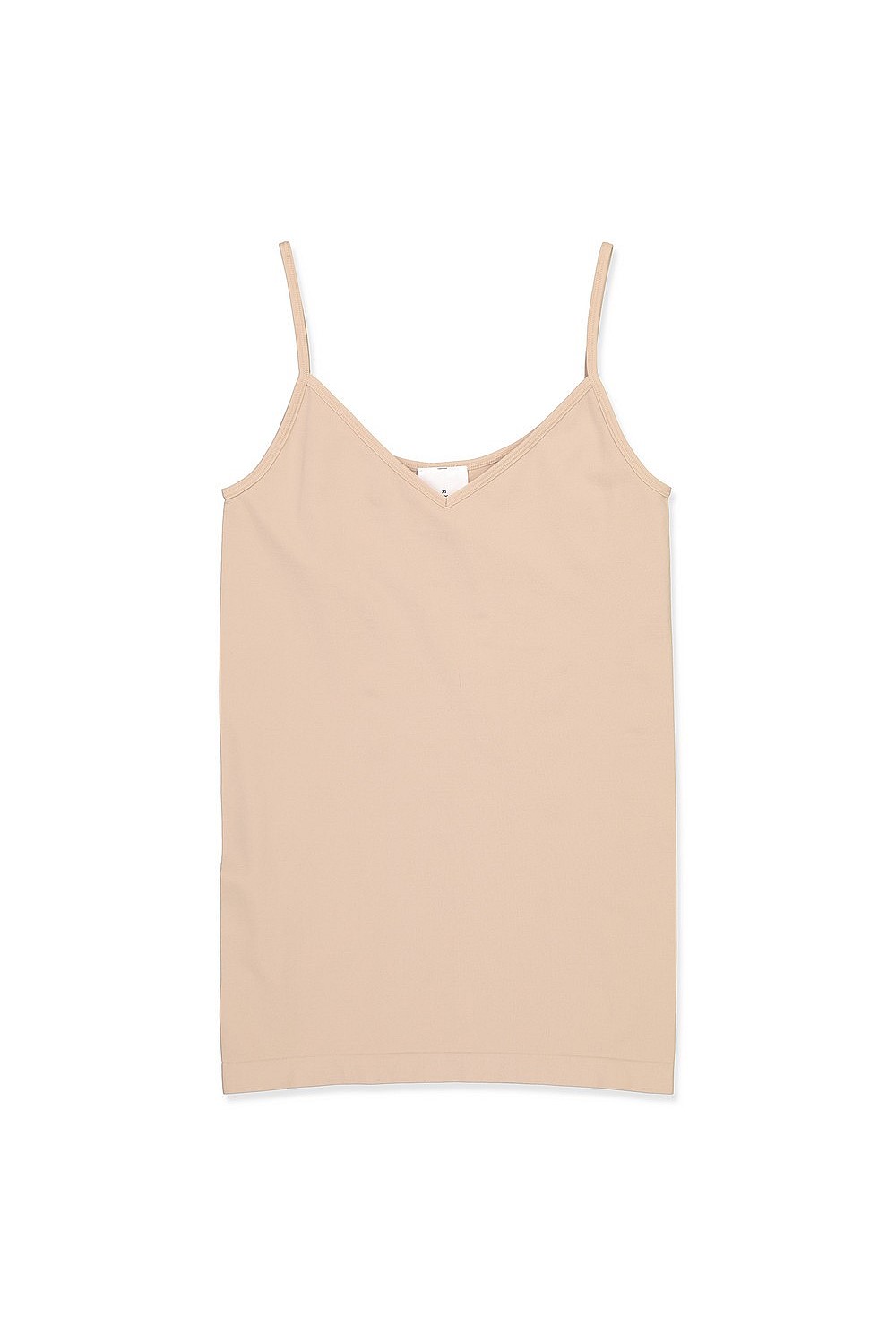 Seamfree Reversible Cami
