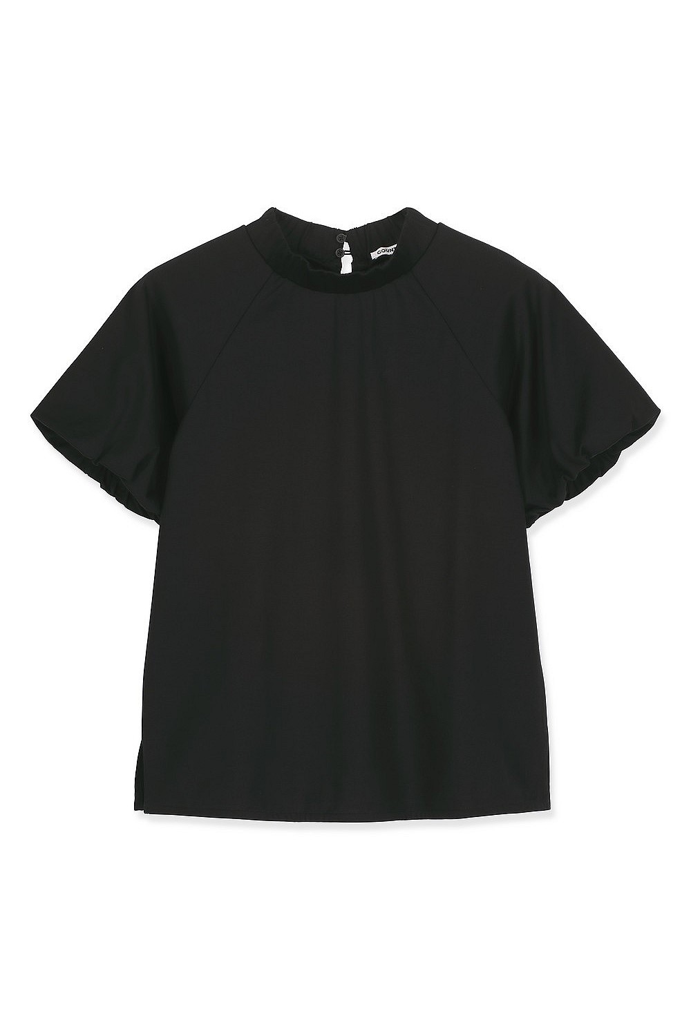 Puff Sleeve T-Shirt